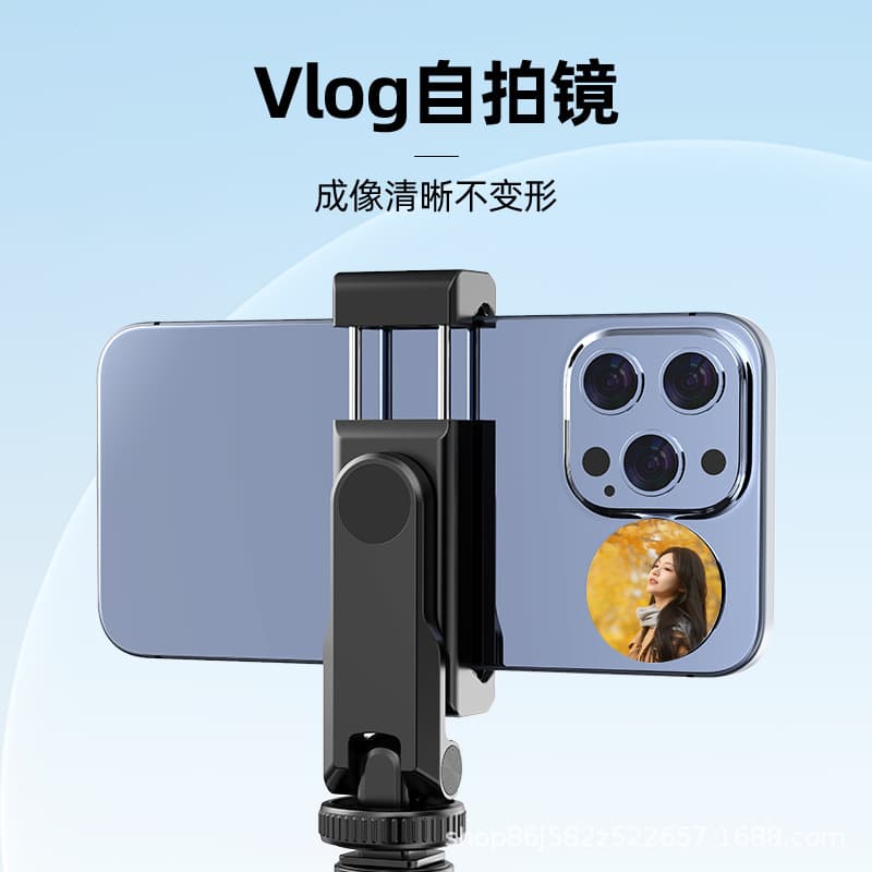 Vlog Selfie Mirror Universal for Mobile Phone Photography and Live Streaming, HD Rear Camera Lens Reflector with Stand