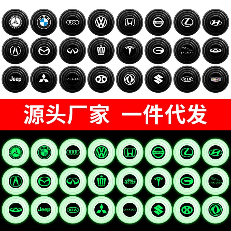 Factory wholesale silicone cushion pads car anti-shock pads car door shock-absorbing cushion pads car door anti-collision shock-absorbing pads