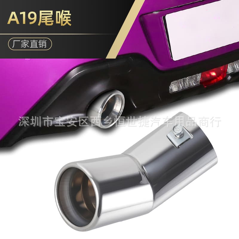 Factory Direct Car Exhaust Tip Tailpipe Exhaust Muffler Silencer Universal 63mm Exhaust Pipe