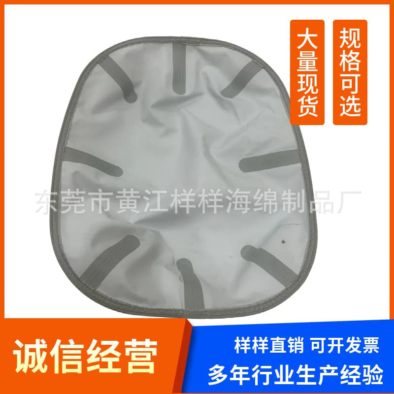 Three-proof mat, replaceable and adaptable to smart cat litter box, easy to clean, anti-penetration, anti-stick bottom, anti-scratch and bite mat, all direct sales