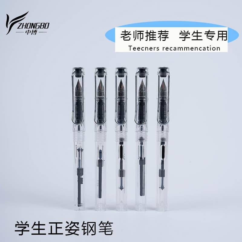 Transparent Fountain Pen with a High Aesthetic Value, Simple Design for Students, Triangular Grip for Handwriting Practice, Dual-Purpose for Ink Replacement and Ink Absorption