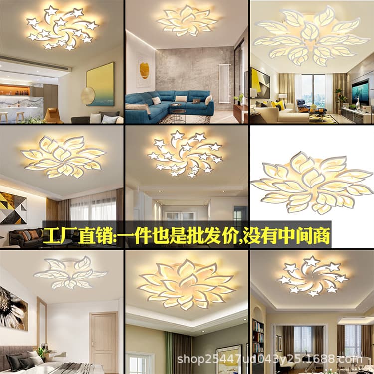 Nordic Style New Modern Creative LED Ceiling Lamp for Living Room Dining Room Bedroom 110V Home Use Atmosphere Light