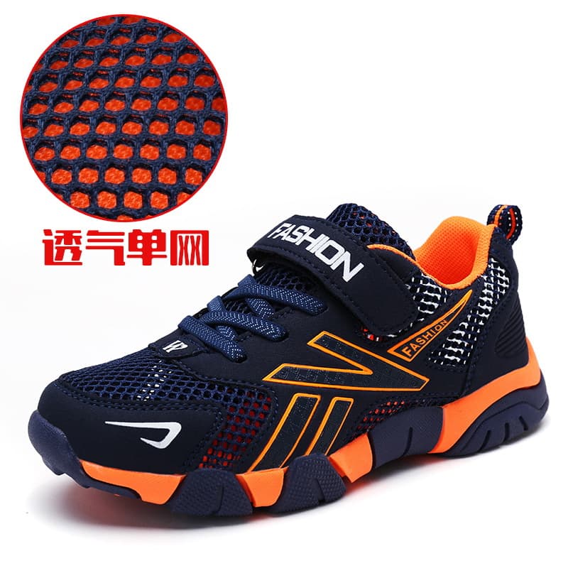 Children's Boys' Sports Shoes Waterproof Non-Slip Mesh Breathable Walking Shoes for Primary School Students [Factory Direct]