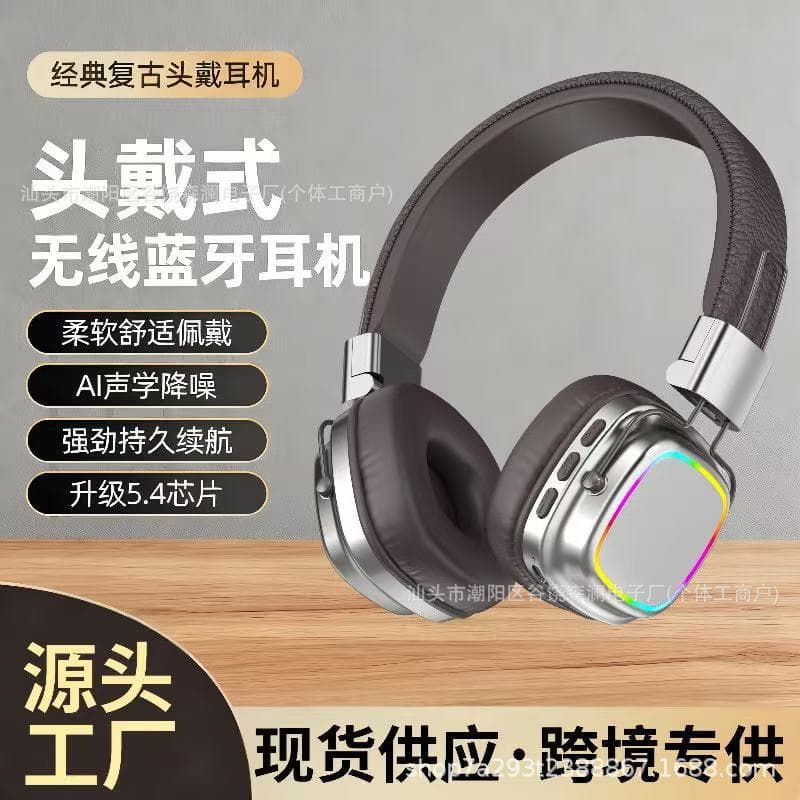 Cross-border Hot Seller BT3 Bluetooth Headset, Huaqiang North New Retro Glowing Heavy Bass for Marshall