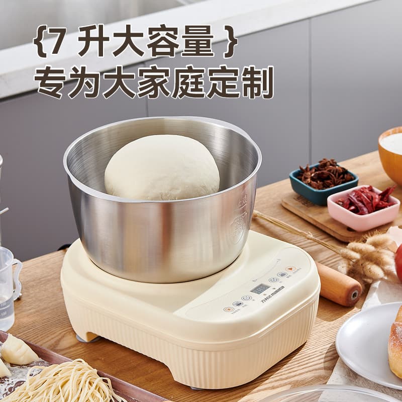 Wholesale Malata New Dough Kneader with Constant Temperature Proofing, Stainless Steel Dough Kneader, Smart Touch Control, Large Capacity Dough Kneader
