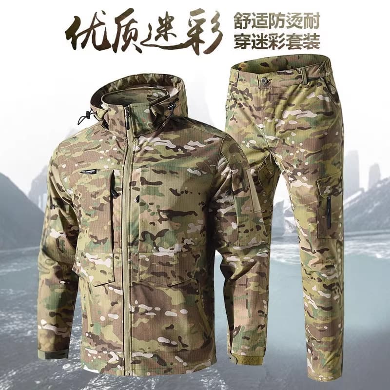 Camouflage Work Suit Set for Men and Women Spring Outdoor Tear-Resistant Abrasion-Resistant Breathable Tactical Wear Factory Wholesale