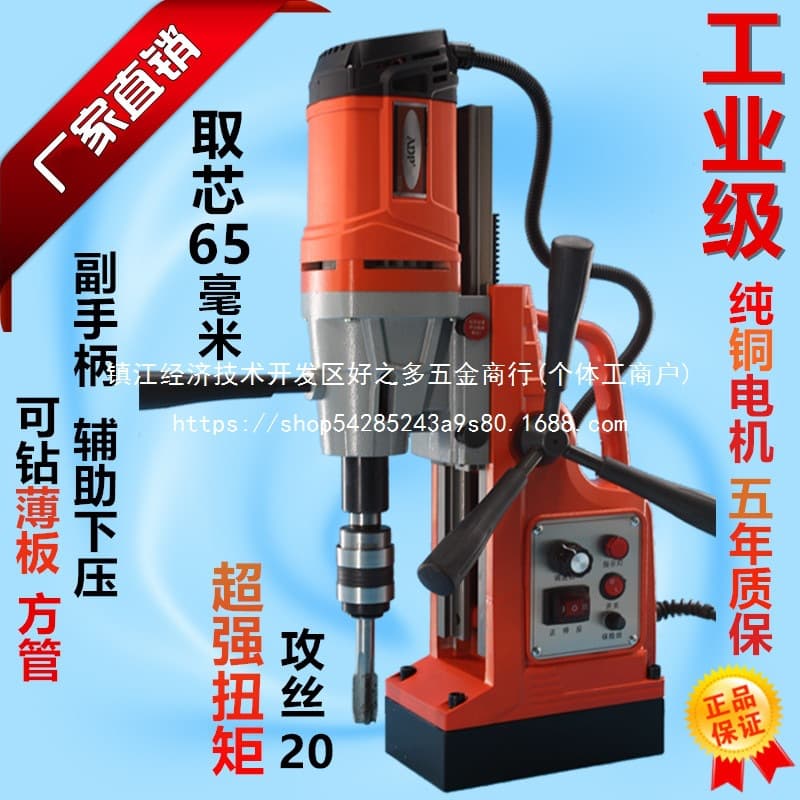 Alibaba-1688 product cannot be viewed or has been removed
