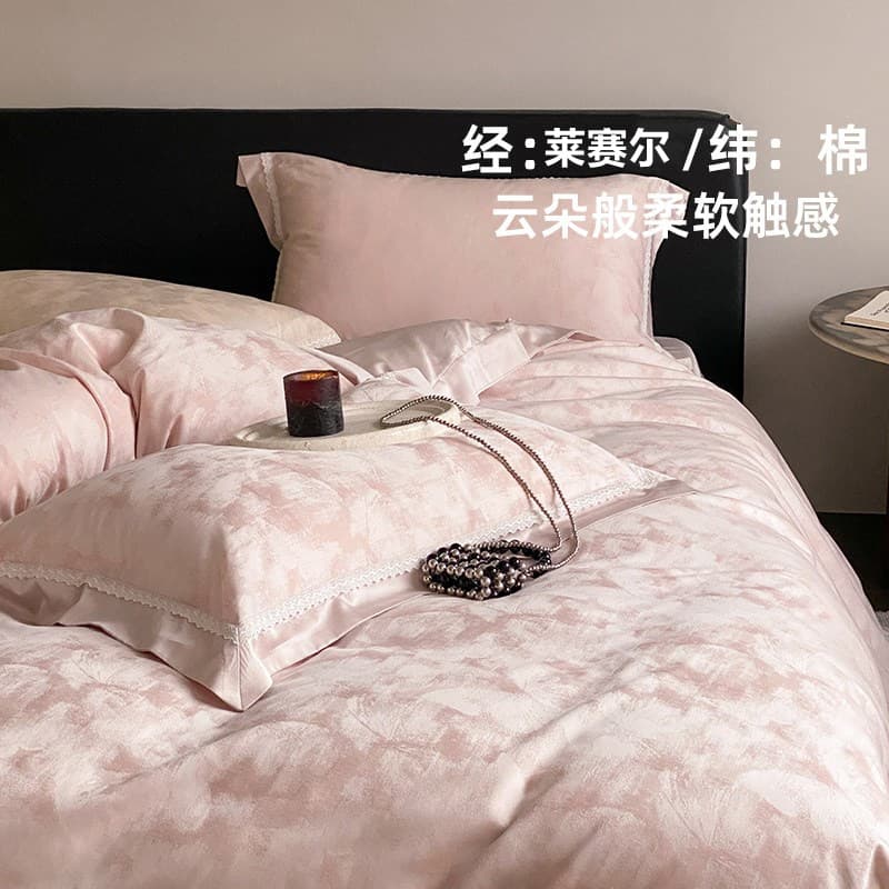 High Quality Pure Cotton Lyocell Bedding Set 4-Piece Jacquard Duvet Cover Sheet Set Home New Bedding Pink
