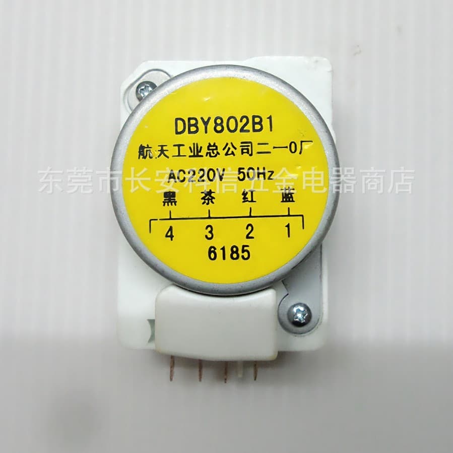 Refrigerator Accessories 220V Defrost Timer Aerospace Thin DBY802B1 Control Starter 702ZD1