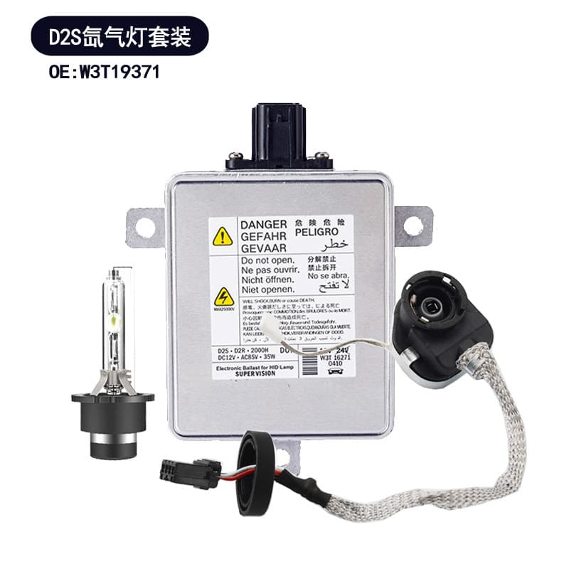 D2S Ballast W3T19371 Compatible with Mazda Accord Eighth Generation Civic Xenon Lamp HID Kit High Voltage Package