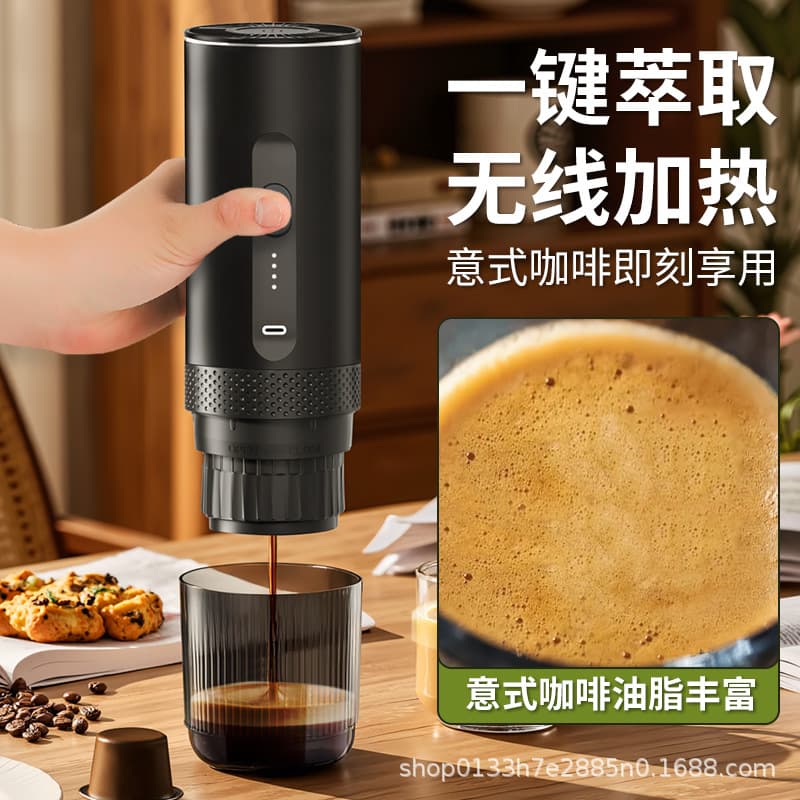Portable Mini Coffee Machine for Car, Capsule Espresso Pump Pressure Coffee Powder, Wireless Heating Coffee Maker
