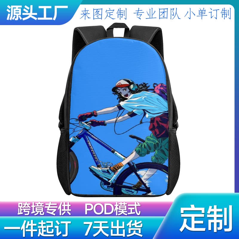 Cross-border customizable personalized DIY pattern HD print large capacity student backpack business commute backpack