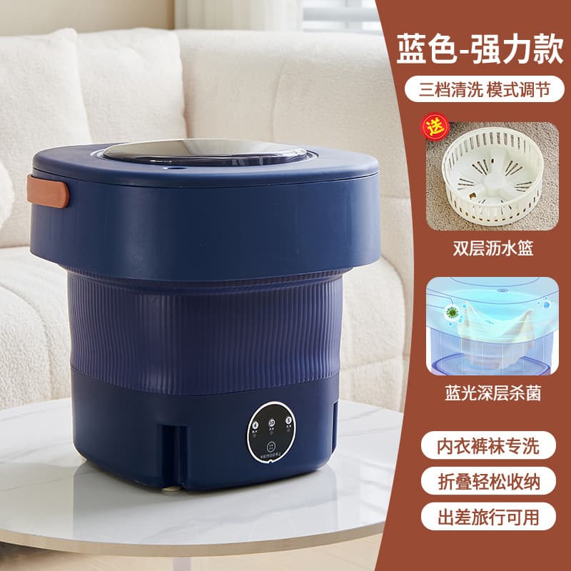 Home Travel Small Convenient Folding Washing Machine, Wash and Dry Integrated Automatic Washing Machine, Dormitory Mini Washing Machine