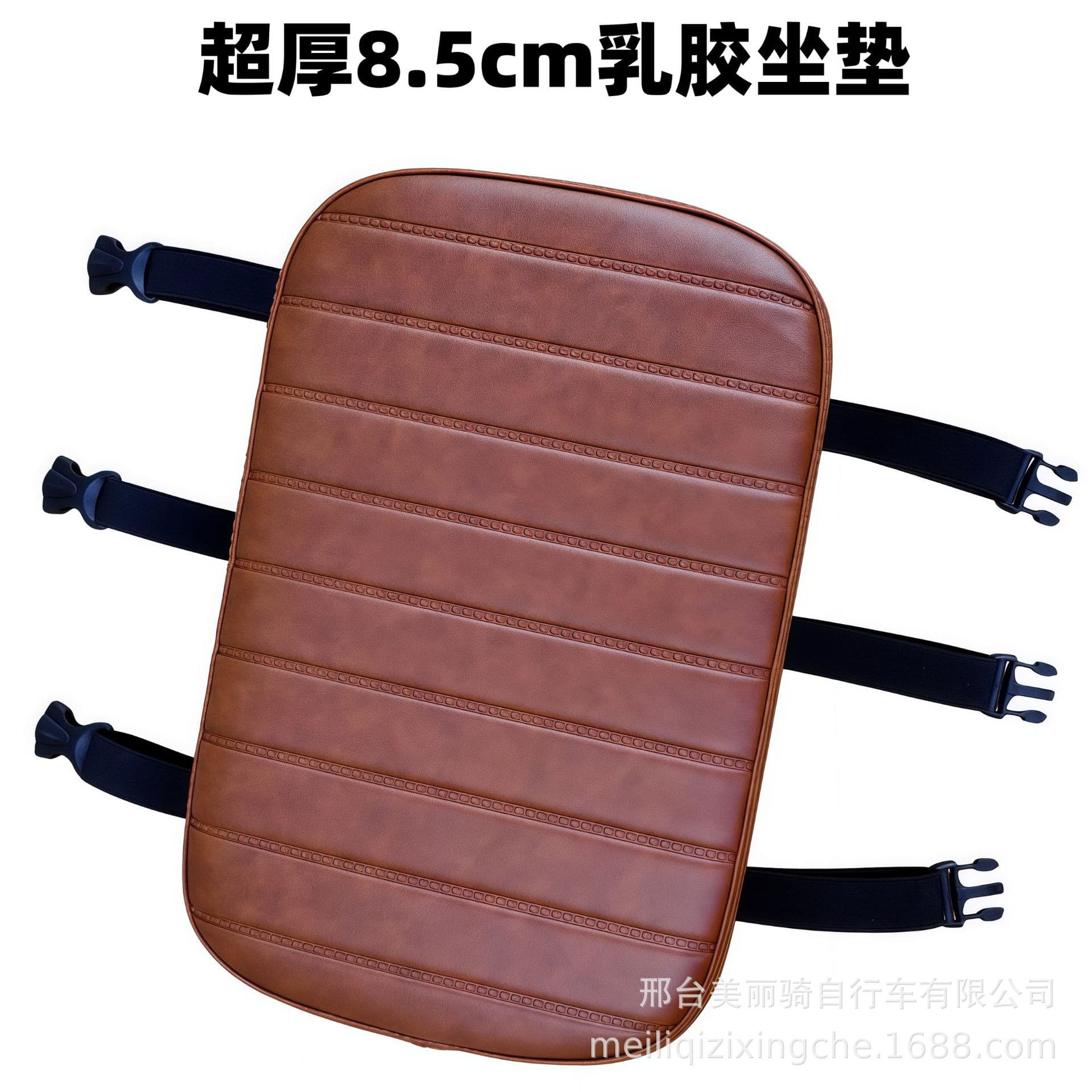 Thickened Waterproof Electric Vehicle Rear Seat Cushion Modification Accessories for Small Calf G2 F2 UQI U+B Caterpillar