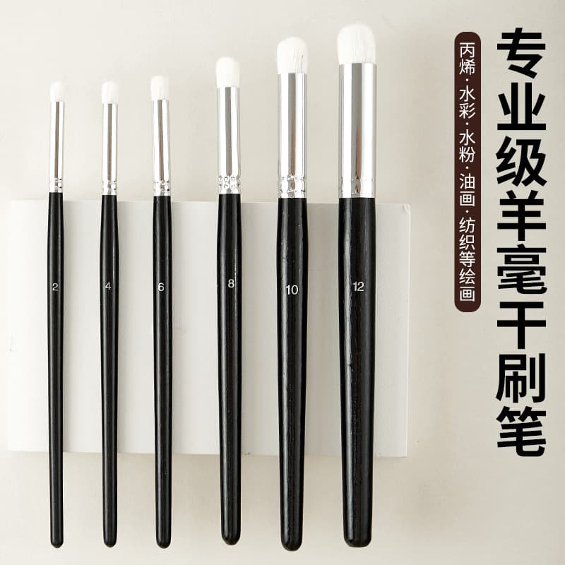 Amazon Wool Brush Dry Brush for Ceramic Plaster Figurine Craft Pen Micro Detail Line Brush Soft Bristle