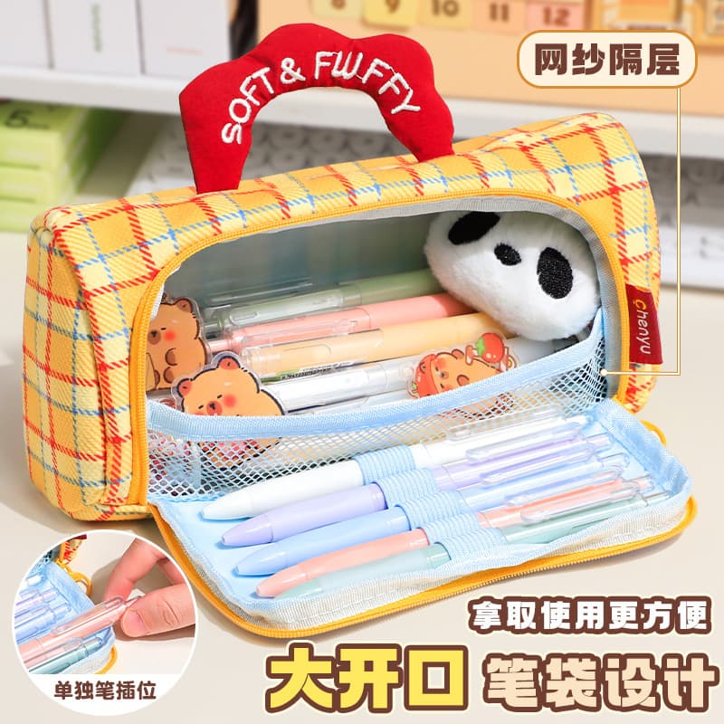 Unique and Cute Embroidered Multi-Functional Stationery Set, Plaid Cat Pencil Case, Large Capacity Simple Pencil Box