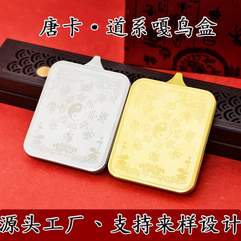 Titanium Steel Thangka Openable Tai Chi Bagua Box Pendant Vacuum Plating Manufacturer Directly Approved