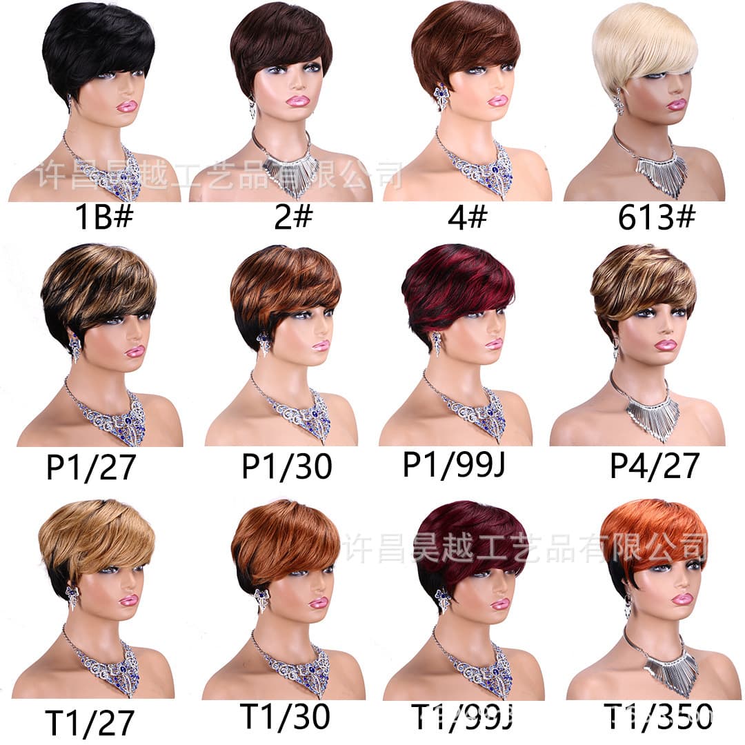 Cross-border African human hair wig short hair fully machined headgear female pixie wigs human hair wigs