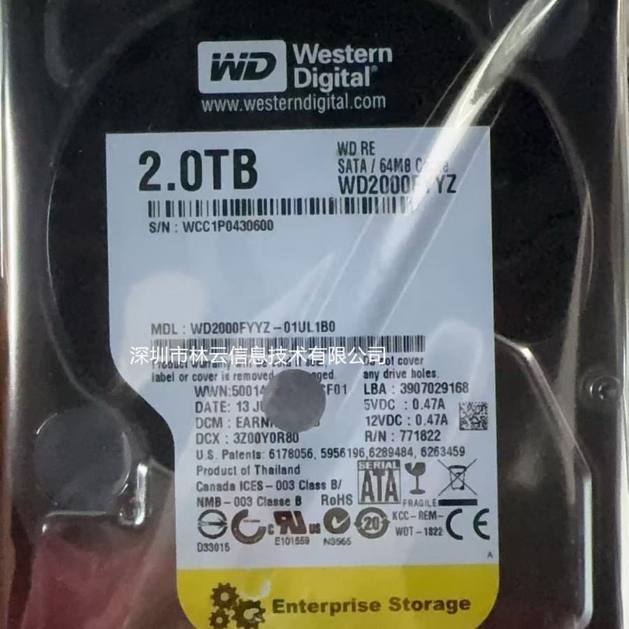 Compatible with WD WD2000FYYZ 2TB enterprise black drive 2T desktop computer gaming black drive perpendicular hard