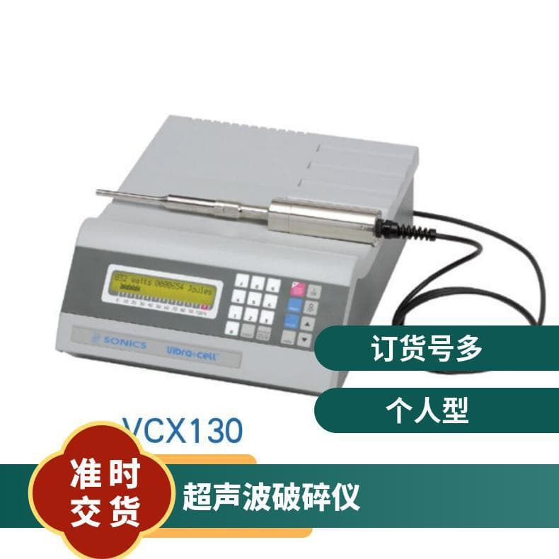 Alibaba-1688 product cannot be viewed or has been removed