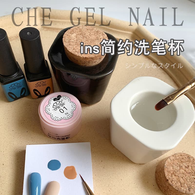Cross-border Direct Supply Japanese-style Ceramic Crystal Glass Cup with Lid for Brush Cleaning Water Cup Nail Art Tool