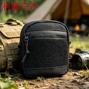 500D Nylon Waterproof Accessory Pouch Outdoor Storage Portable Sports Organizer Tactical Accessory Bag