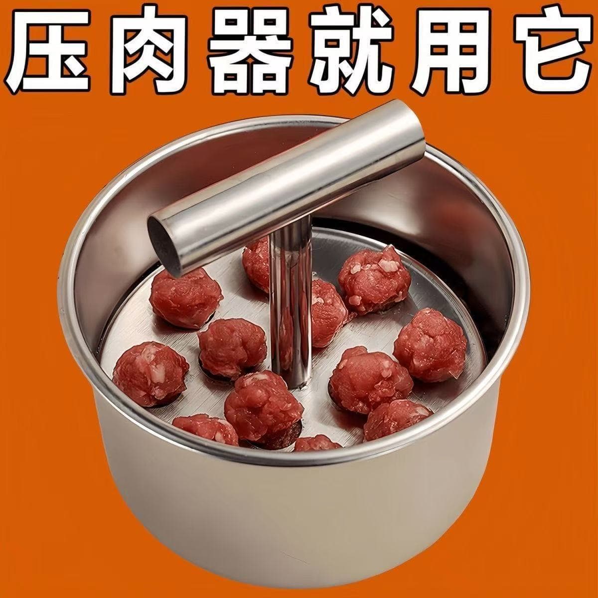 Stainless Steel Meatball Press Spoon Tool, Home Meatball Squeezer, Fried Round Ball & Fish Ball Mold Scoop Magic Device
