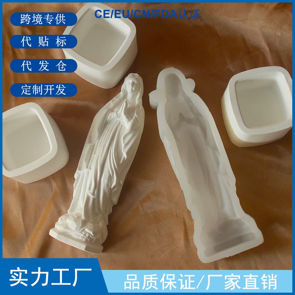 Cross-border Western Virgin Mary nun portrait plaster silicone mold DIY chocolate aromatherapy candle silicone mold