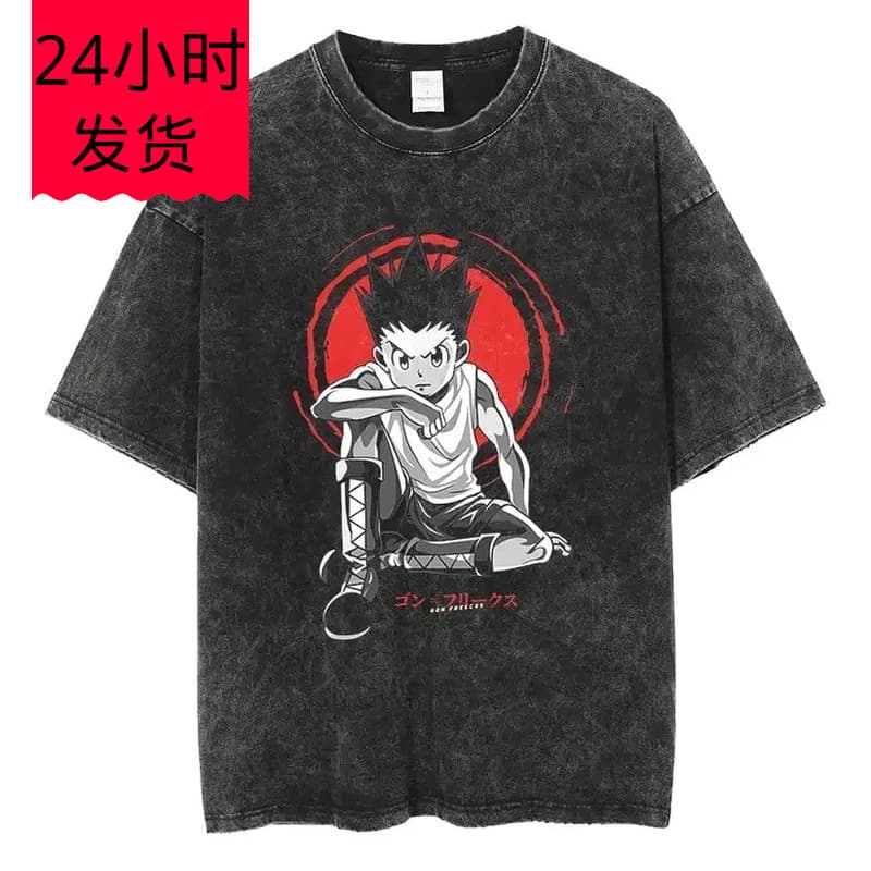Anime HUNTERxHUNTER Acid Wash T-Shirt Cotton Vintage Manga