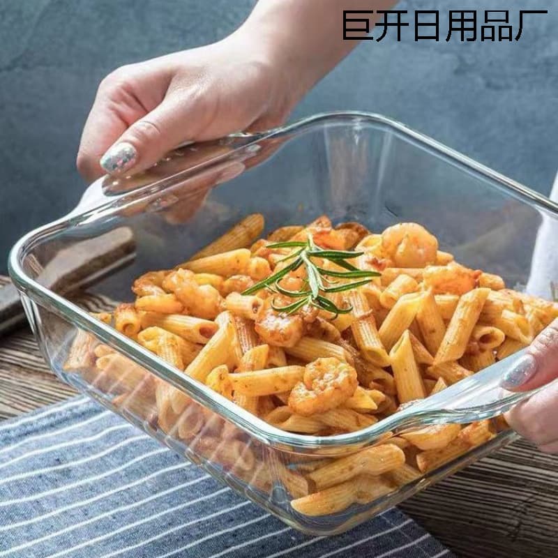 Heat-Resistant Glass Baking Dish Transparent Microwave Oven Home Use for Lasagna Baking Square Steaming Fish Plate Serving Dish