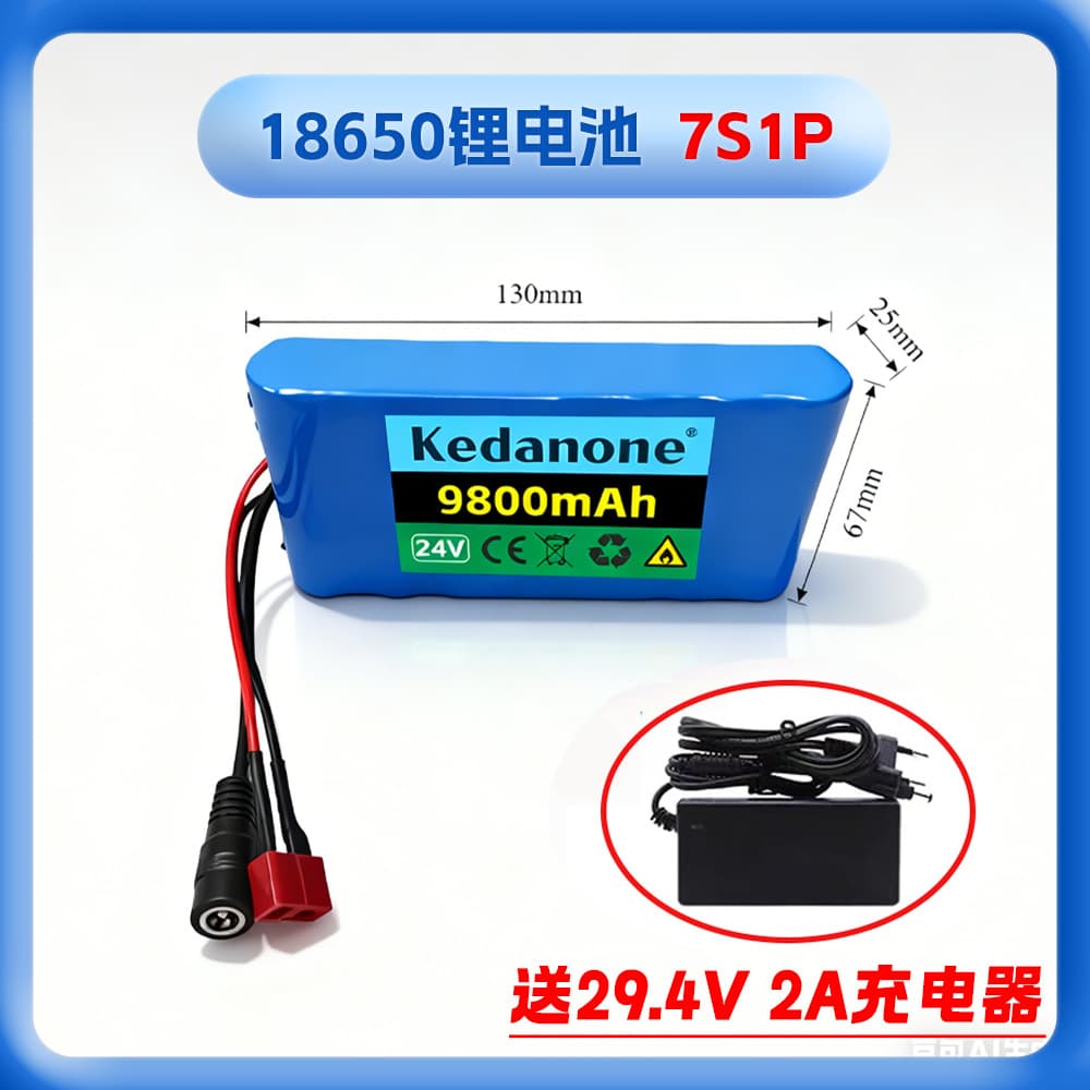 18650 7S1P 24V 9800mAh Battery Pack 29.4V for Power Tools Electric Scooter