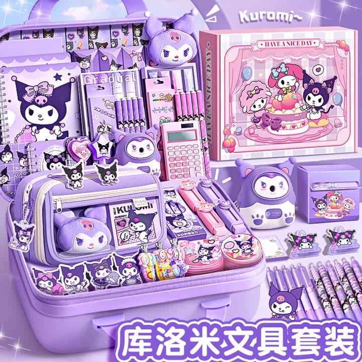 Kuromi Stationery Set High Appearance Children's Birthday Gift Learning Supplies Gift Pack Children's Day School Supplies
