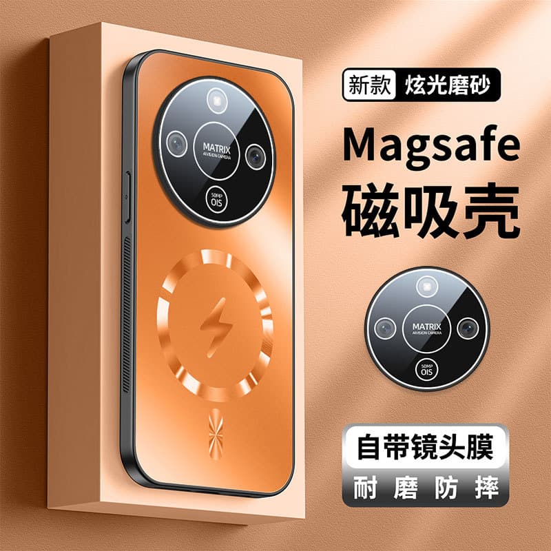 Suitable for Honor X80 Promax mobile phone case X60 Honor X70AG flash electromagnetic suction Honor X9D protective cover