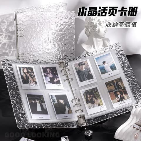 Transparent A5 Water Ripple Card Holder with Four-Pocket Design for 3-inch Small Card Storage
