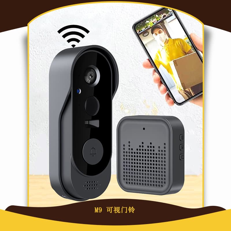 New WIFI video doorbell smart home can remotely monitor low-power smart WIFI doorbell home M9