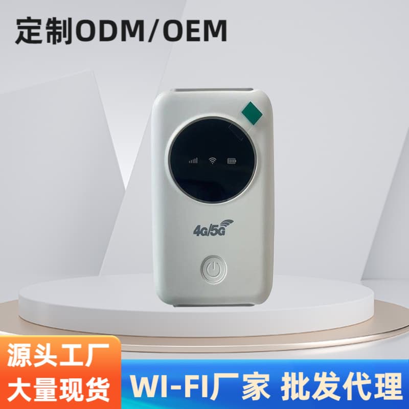 Portable 4G LTE Router Triple-Network Wireless Internet WiFi Mobile Plug-in Card WiFi Wholesale