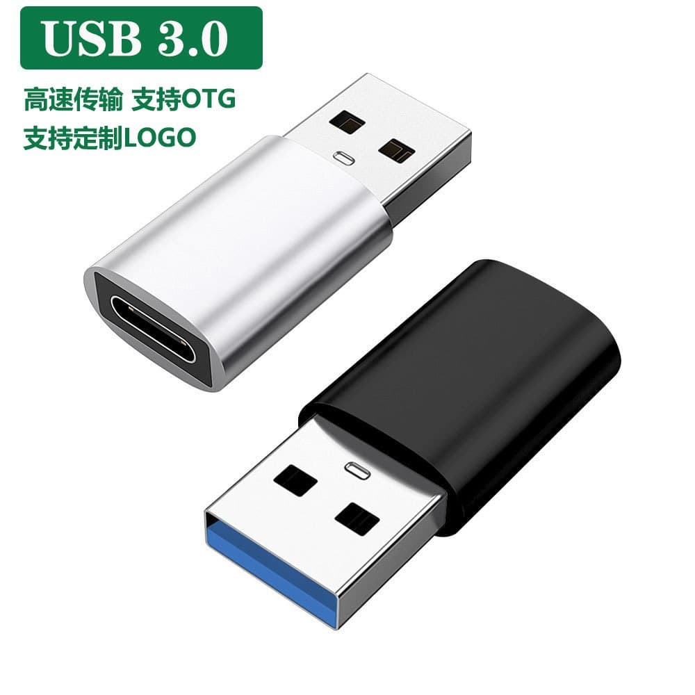 Type-C to USB 3.0 Female to Male Charger PD Data Cable Adapter, USB-C OTG Converter