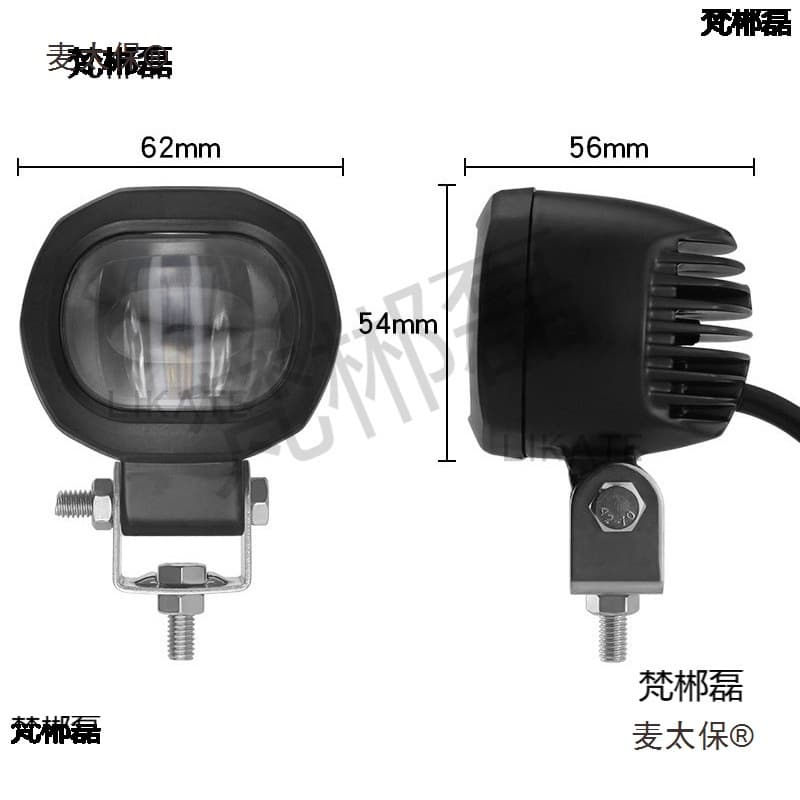 Forklight Warning Line Linear Area Light Three-Head Red Blue Atmosphere Light 12V-80V Metabo