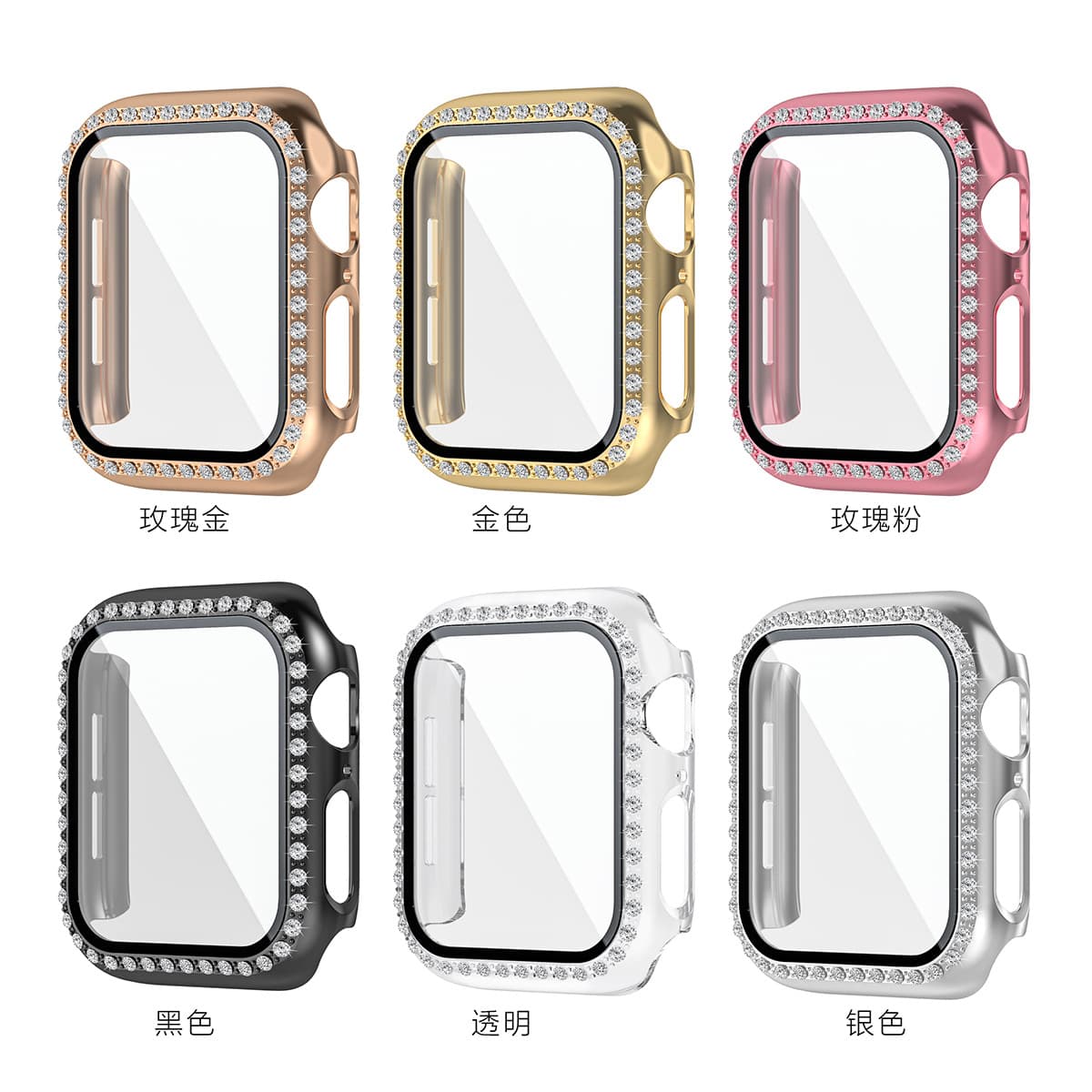 Suitable for Apple Watch protective case, Watch Series 2-11/SE single-row diamond inlay tempered film version