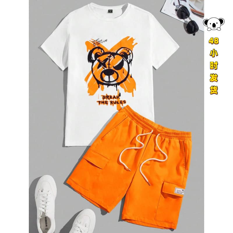 V 46753 Adult Short Sleeve Short Set - Pique Breathable Adult Suit