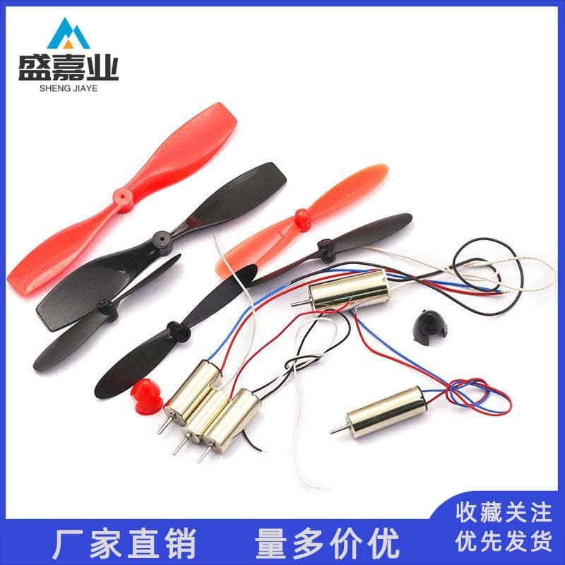 716 Coreless Motor 614 720 820 Quadcopter High-Speed Motor Micro Mini Motor AB Propeller