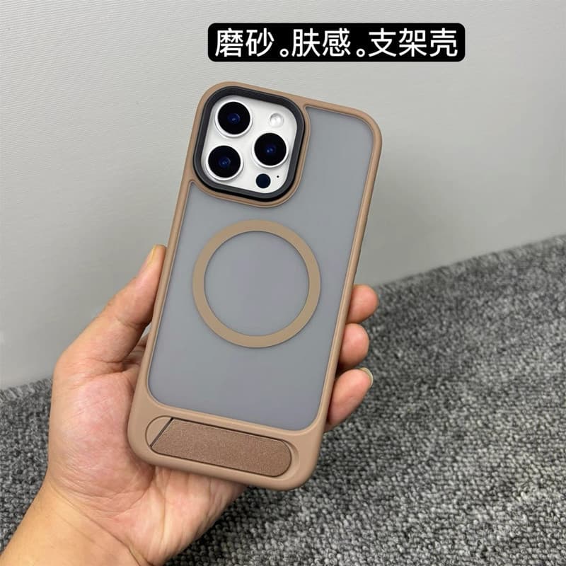 Suitable for Apple 16pro magnetic phone case 16promax bracket frosted skin feel 16 all-inclusive anti-fall case plus