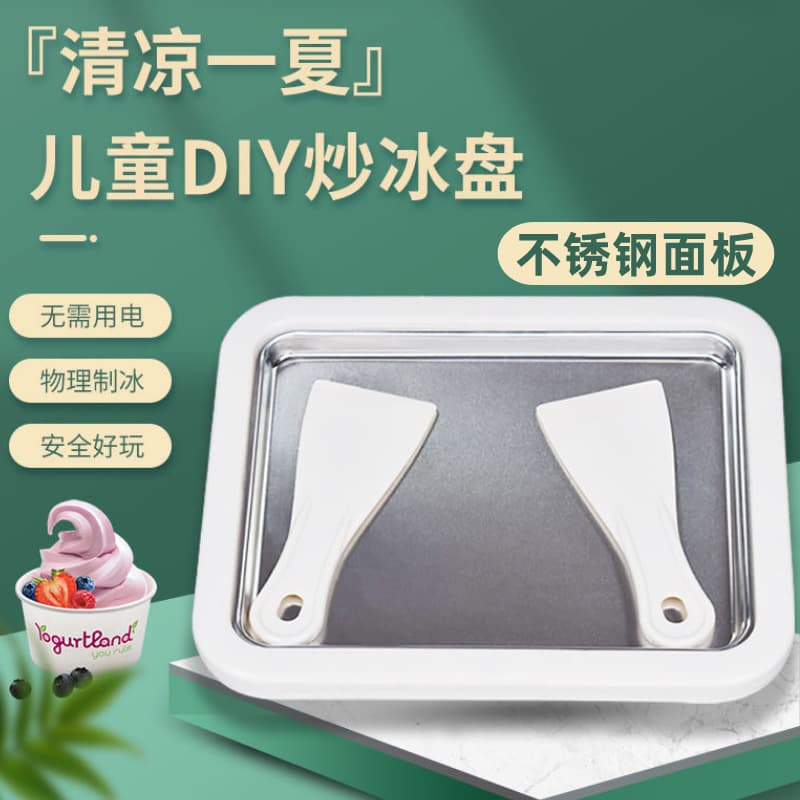 Home Use Yogurt Maker Machine Automatic Electric Fermenter Multi-functional Stainless Steel Inner Container 1l Capacity