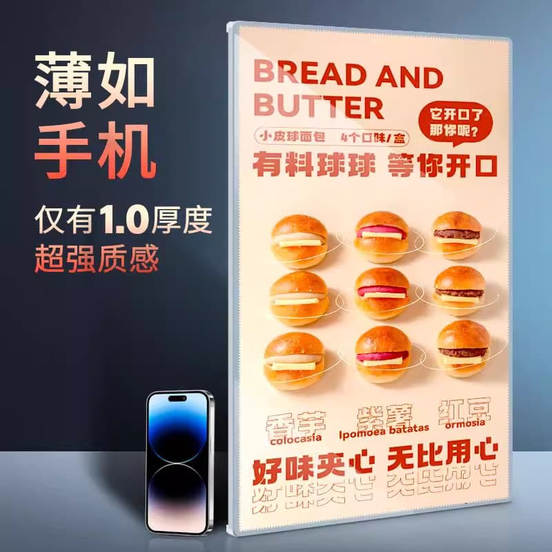 Led Light Box Ultra Thin Photo Frame Poster Illuminated