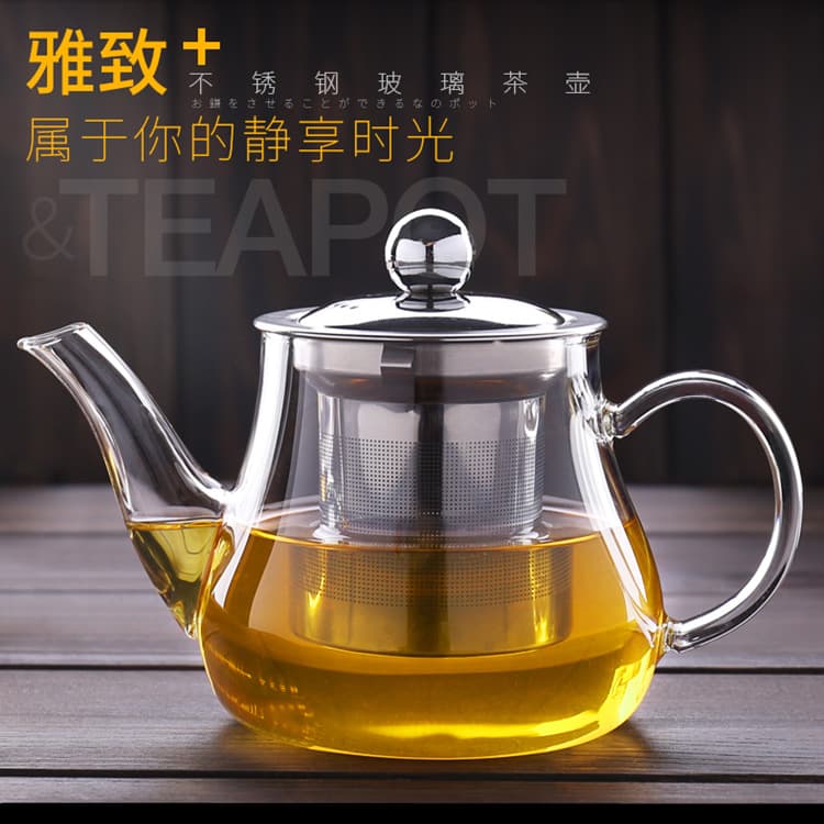 Stainless Steel Inner Lid Glass Tea Pot for Brewing Flower Tea Electric Ceramic Stove Heating Tea Kettle Simple Modern Style