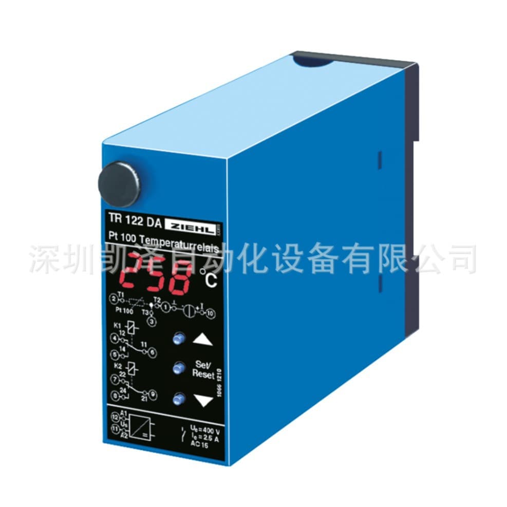 Original Imported ZIEHL TR122DA Temperature Relay
