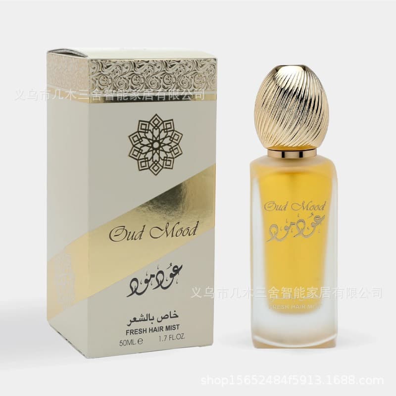 Cross-border Arab Perfume LATTAFA ASDAAF HAIR MIST Middle Eastern Arab Hair Mist
