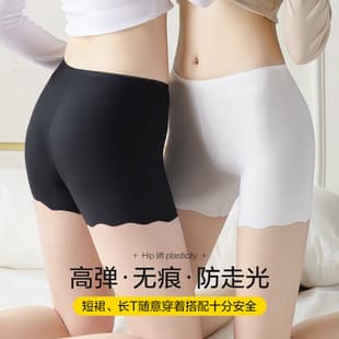 Summer Shorts Women's Underwear Ice Silk Safety Shorts Lace Lining Shorts Three-Quarter Length Plus Size Seamless Anti-Flash