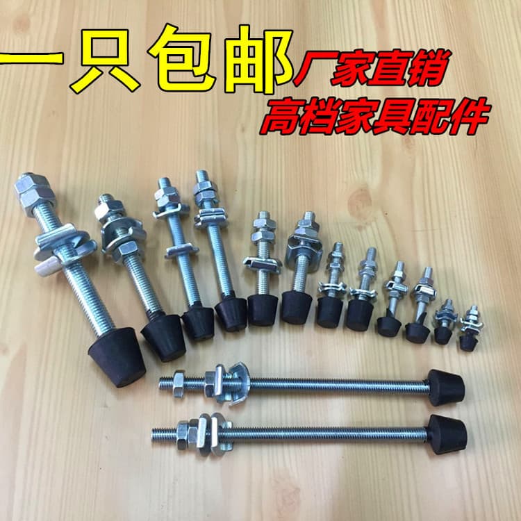 Quick Clamp Rubber Head Screw, Clamp Pressure Head, Rubber Pressure Head, Rubber Head Screw, Clamp Accessories