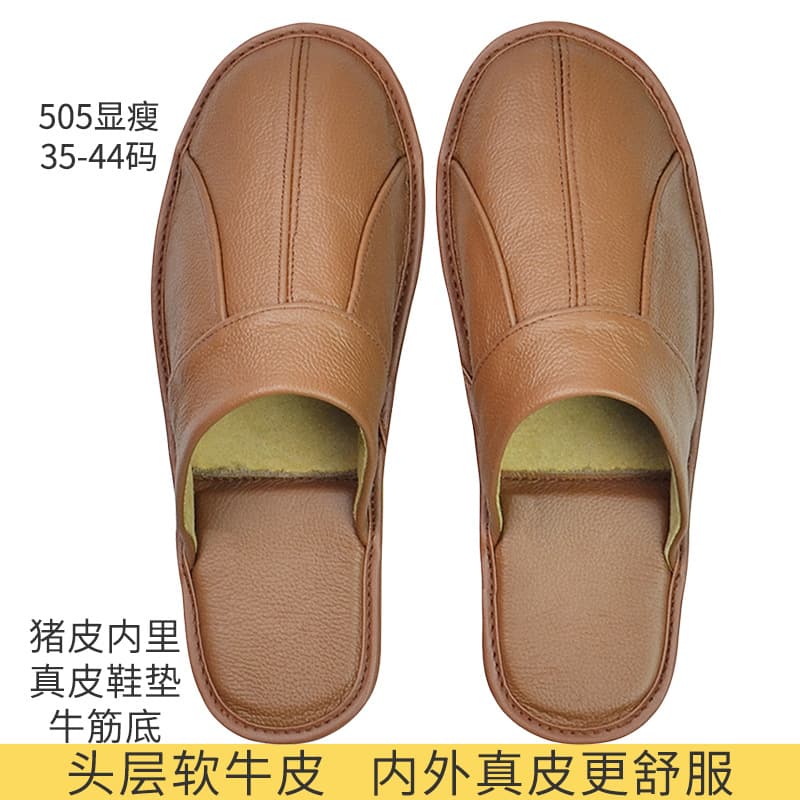 Genuine Leather Full-Grain Cowhide Slippers with Rubber Sole, All-Season Unisex Indoor Anti-Slip Slippers for the Elderly